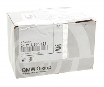 11 299 р. Колодки тормозные задние (4шт.) BMW  BMW 5 серия  F10 (2009-2017) седан дорестайлинг, рестайлинг, седан  с доставкой в г. Краснодар. Увеличить фотографию 2