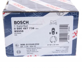 2 099 р. Колодки тормозные задние барабанные 4шт. BOSCH Hyundai Santa Fe CM дорестайлинг (2006-2009)  с доставкой в г. Краснодар. Увеличить фотографию 4