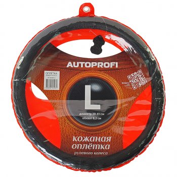 1 379 р. Оплетка руля (L) 39-41см AUTOPROFI INFINITI G35 V36 седан (2006-2015) (черный с перфорацией)  с доставкой в г. Краснодар. Увеличить фотографию 1