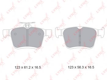 Колодки тормозные задние (4шт.) LYNX Audi A3 (8VS седан,  8VA хэтчбэк 5 дв.,  8V1,  8Y седан,  8Y хэтчбэк 5 дв.), TT (8S), Volkswagen Golf (7)