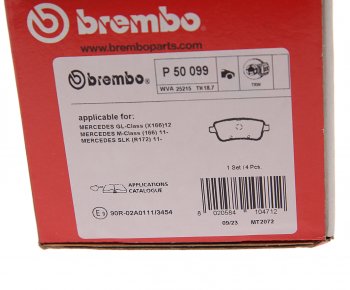 5 899 р. Колодки тормозные задние (4шт.) BREMBO  Mercedes-Benz A class  W176 - ML class  W166  с доставкой в г. Краснодар. Увеличить фотографию 4