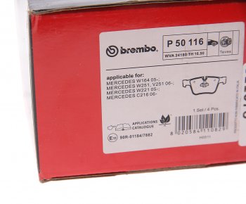 13 699 р. Колодки тормозные задние (4шт.) BREMBO  Mercedes-Benz CL class  C216 - S class ( W220,  W221)  с доставкой в г. Краснодар. Увеличить фотографию 4