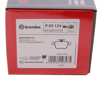 4 749 р. Колодки тормозные задние (4шт.) BREMBO Audi A3 8V1 хэтчбэк 3 дв. рестайлинг (2016-2020)  с доставкой в г. Краснодар. Увеличить фотографию 4