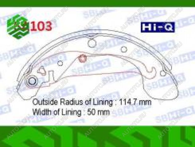 2 199 р. Колодки тормозные задние барабанные (4шт.) SANGSIN  Chevrolet Rezzo (2000-2008)  с доставкой в г. Краснодар