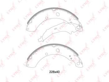 Колодки тормозные задние барабанные (4шт.) LYNX Skoda (Шкода) Rapid (Рапид)  NH1 (2012-2017), Volkswagen (Волксваген) Polo (Поло)  5 (2009-2015)