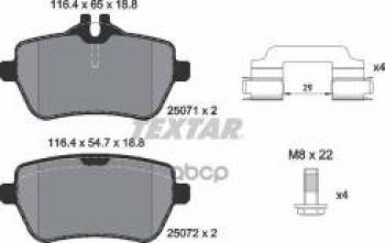 Колодки тормозные задние (4шт.) TEXTAR Mercedes-Benz SL class R231 (2013-2024)