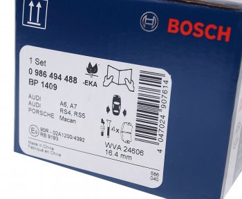 2 369 р. Колодки тормозные задние (4шт.) BOSCH Audi A7 4G лифтбэк рестайлинг (2014-2018)  с доставкой в г. Краснодар. Увеличить фотографию 3