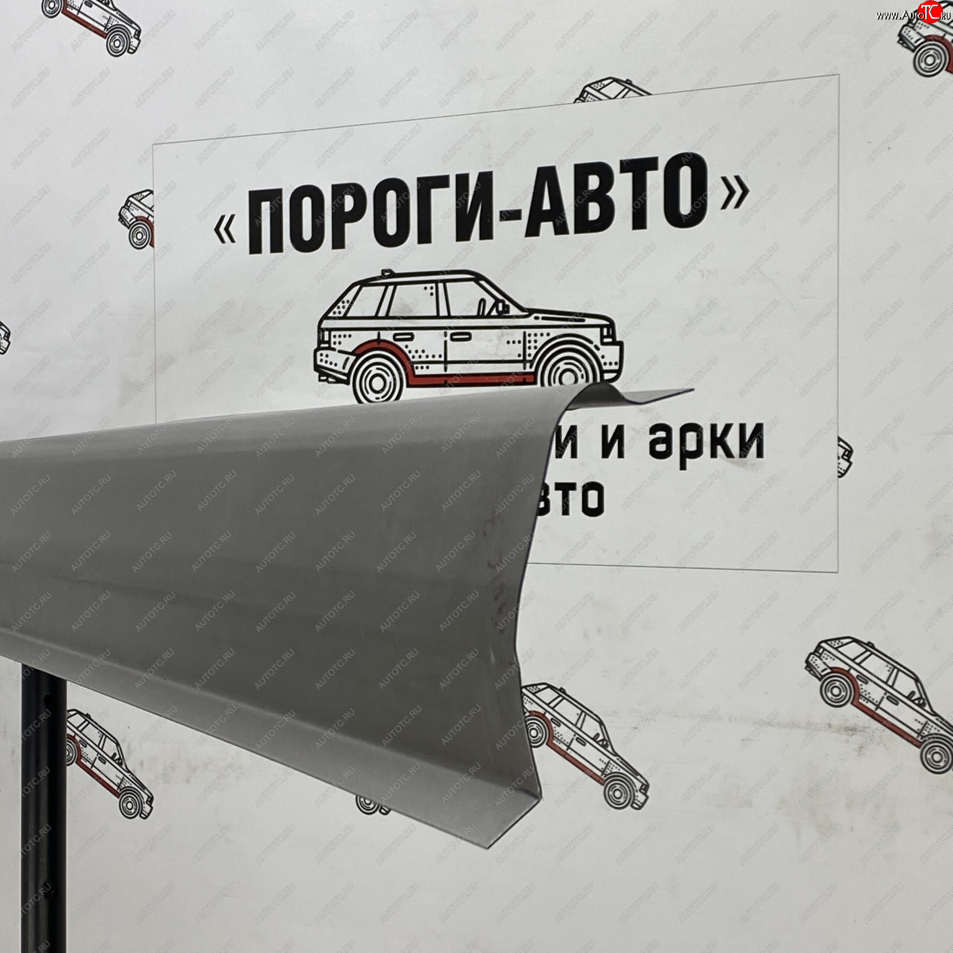 1 989 р. Правый порог (Ремкомплект) Пороги-Авто Honda Shuttle (1995-2000) (холоднокатаная сталь 1 мм)  с доставкой в г. Краснодар