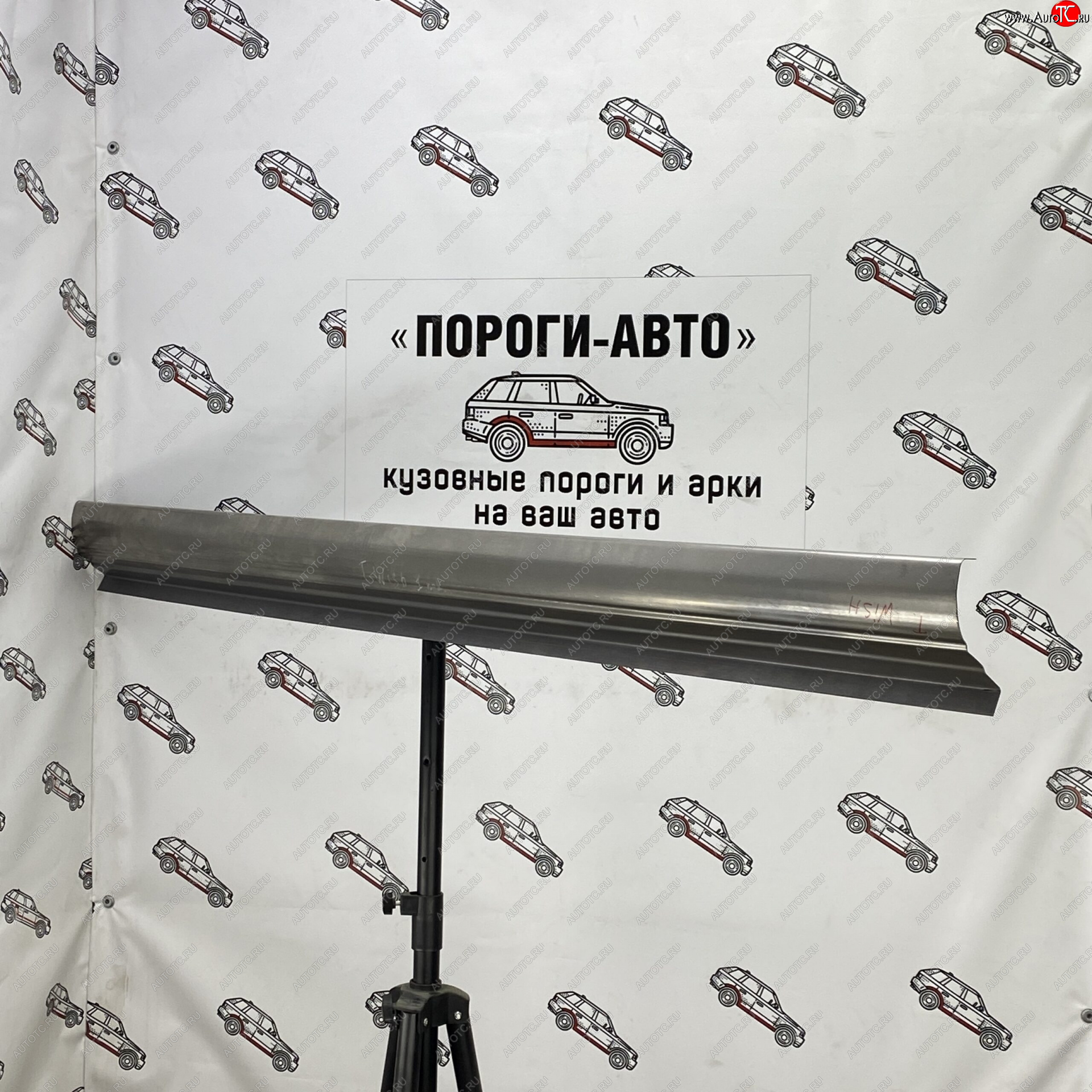 3 899 р. Комплект порогов (Ремкомплект) Пороги-Авто  Toyota Wish  XE10 (2003-2009) дорестайлинг, рестайлинг (холоднокатаная сталь 1 мм)  с доставкой в г. Краснодар