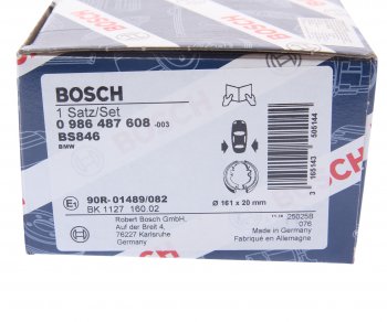 2 179 р. Колодки тормозные задние барабанные 4шт. BOSCH BMW 1 серия E81 хэтчбэк 3 дв. рестайлинг (2007-2012)  с доставкой в г. Краснодар. Увеличить фотографию 4