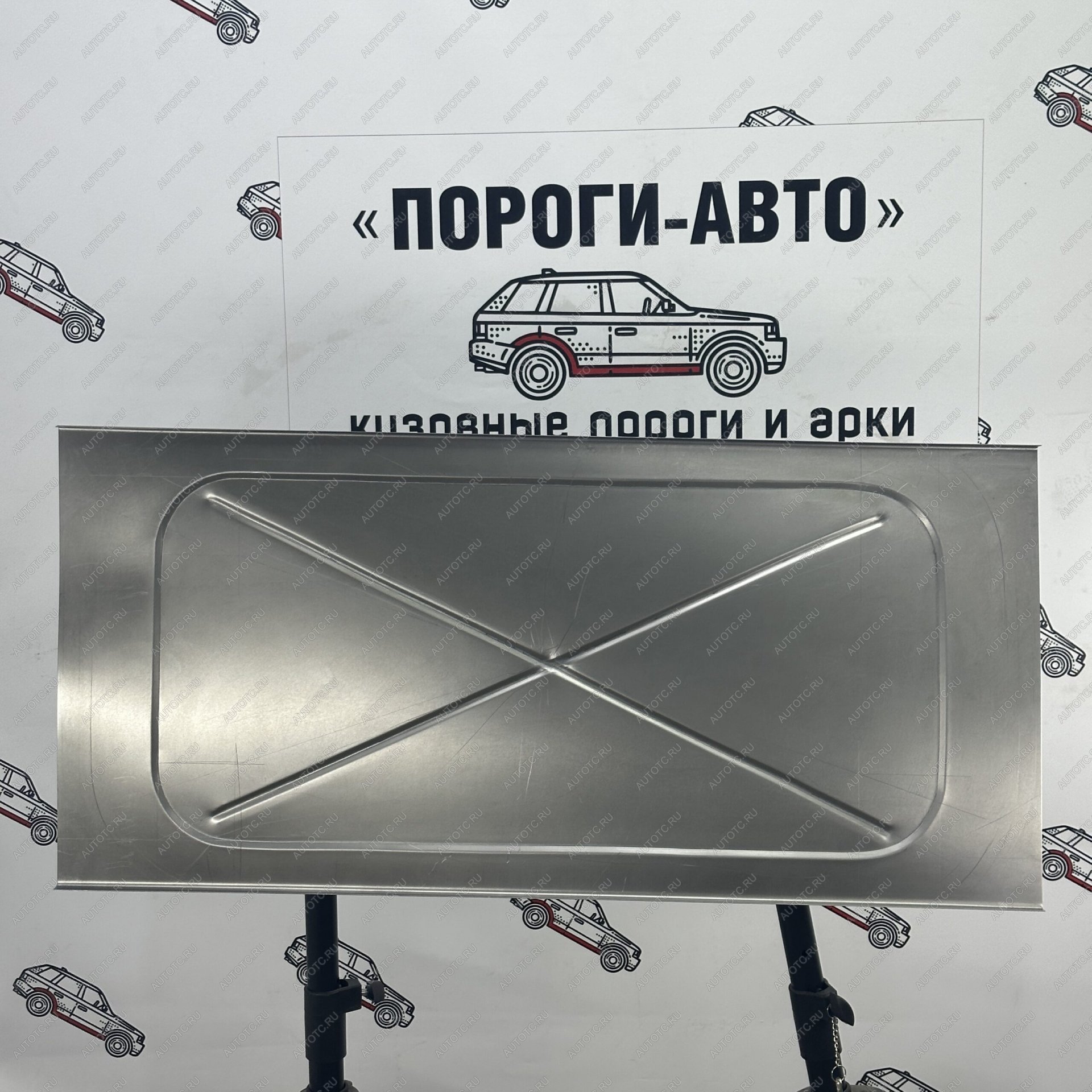 3 899 р. Ремкомплект днища автомобиля универсальный (480х1000 мм)   (холоднокатаная сталь 1 мм)  с доставкой в г. Краснодар