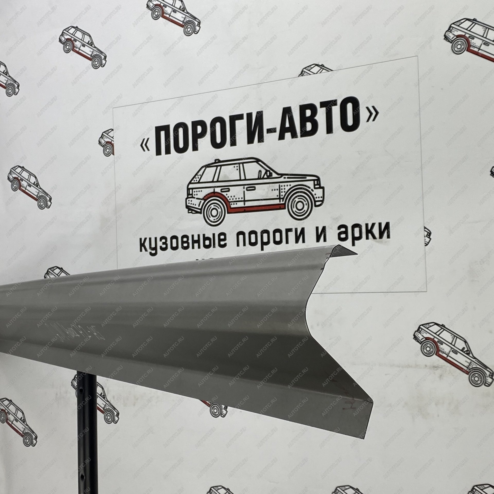 3 899 р. Комплект ремонтных кузовных порогов полупрофиль Пороги-Авто Great Wall Hover H3  дорестайлинг (2010-2014) (холоднокатаная сталь 1 мм)  с доставкой в г. Краснодар