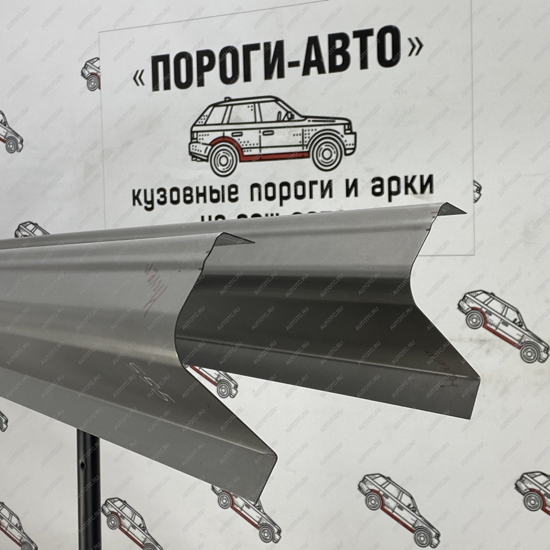 3 899 р. Комплект порогов (Ремкомплект) полупрофиль Пороги-Авто  Great Wall Hover H5 (2010-2017) (холоднокатаная сталь 1 мм)  с доставкой в г. Краснодар