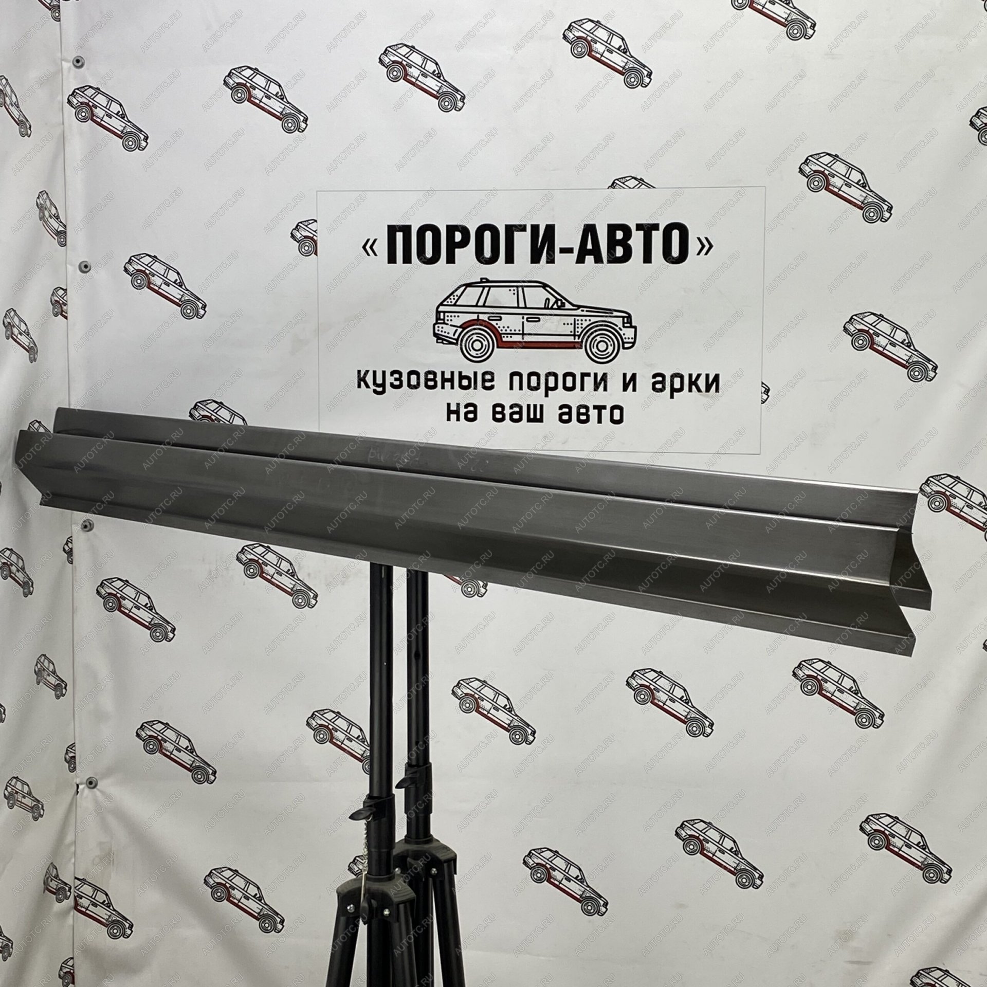 3 899 р. Комплект порогов (Ремкомплект) Пороги-Авто Nissan Bluebird седан U14 дорестайлинг (1996-1998) (холоднокатаная сталь 1 мм)  с доставкой в г. Краснодар