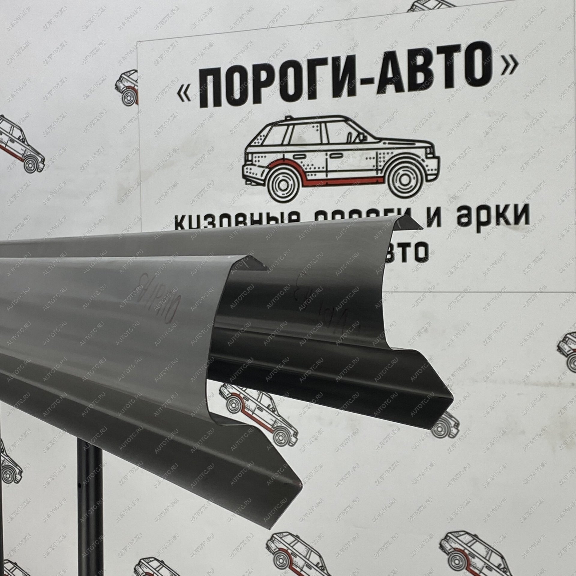 3 899 р. Комплект порогов (Ремкомплект)ПОРОГИ-АВТО  Audi A3 (8L1 хэтчбэк 3 дв.,  8LA хэтчбэк 5 дв.,  8P1 хэтчбэк 3 дв.,  8PA хэтчбэк 5 дв.,  8VA хэтчбэк 5 дв.,  8VS седан,  8V1,  8Y хэтчбэк 5 дв.,  8Y седан) (холоднокатаная сталь 1 мм)  с доставкой в г. Краснодар