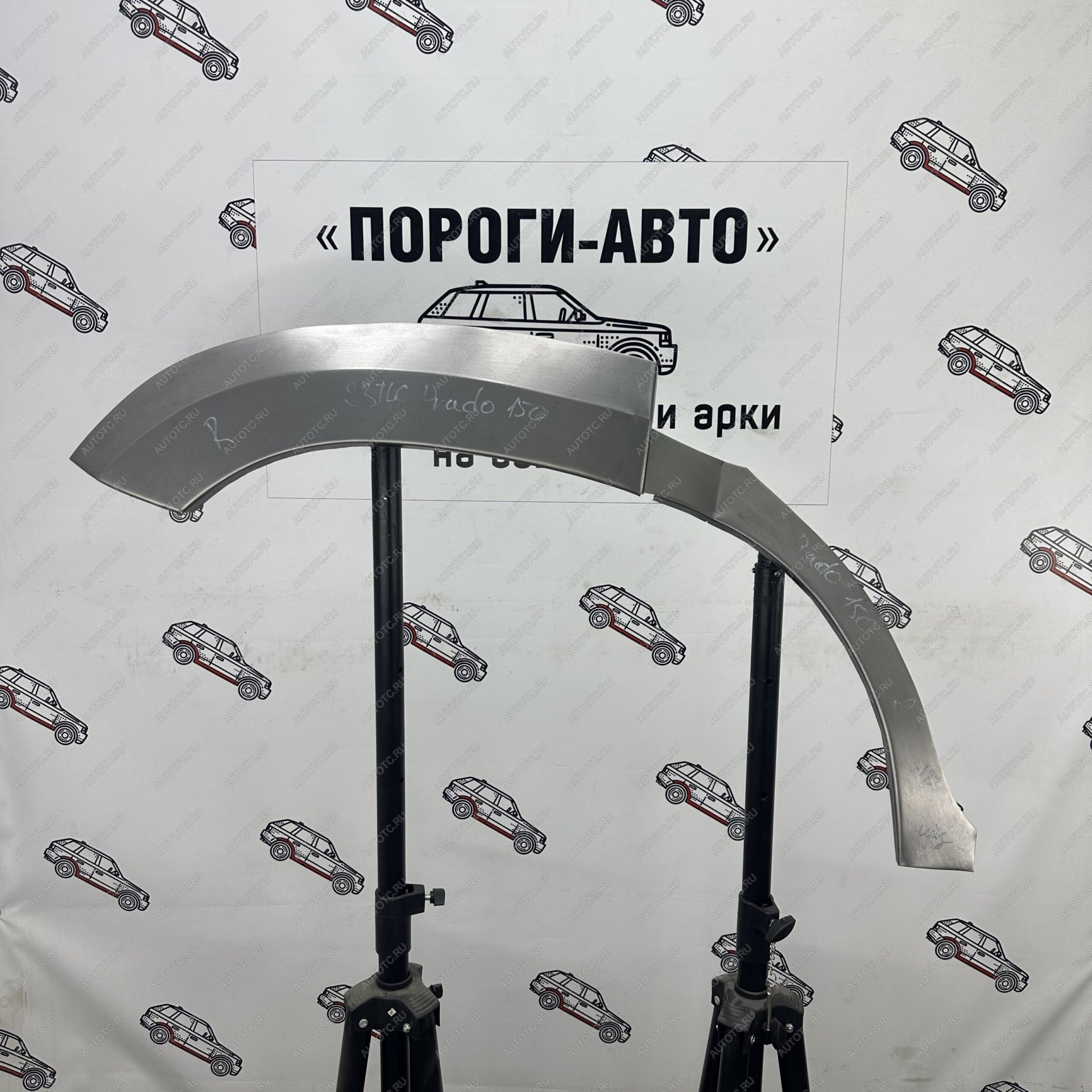 4 299 р. Комплект задних ремонтных арок Пороги-Авто Toyota Land Cruiser Prado J150 2-ой рестайлинг (2017-2020) (Холоднокатаная сталь 0,8 мм)  с доставкой в г. Краснодар