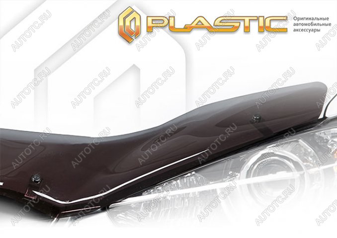 2 399 р. Дефлектор капота (exclusive) (рынок РФ) CA-Plastic  Geely Emgrand  SS11 (2021-2024) (Classic полупрозрачный)  с доставкой в г. Краснодар