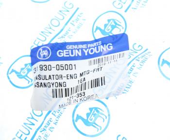 1 369 р. Опора двигателя задняя GEUN YOUNG SSANGYONG Kyron рестайлинг (2007-2016)  с доставкой в г. Краснодар. Увеличить фотографию 3