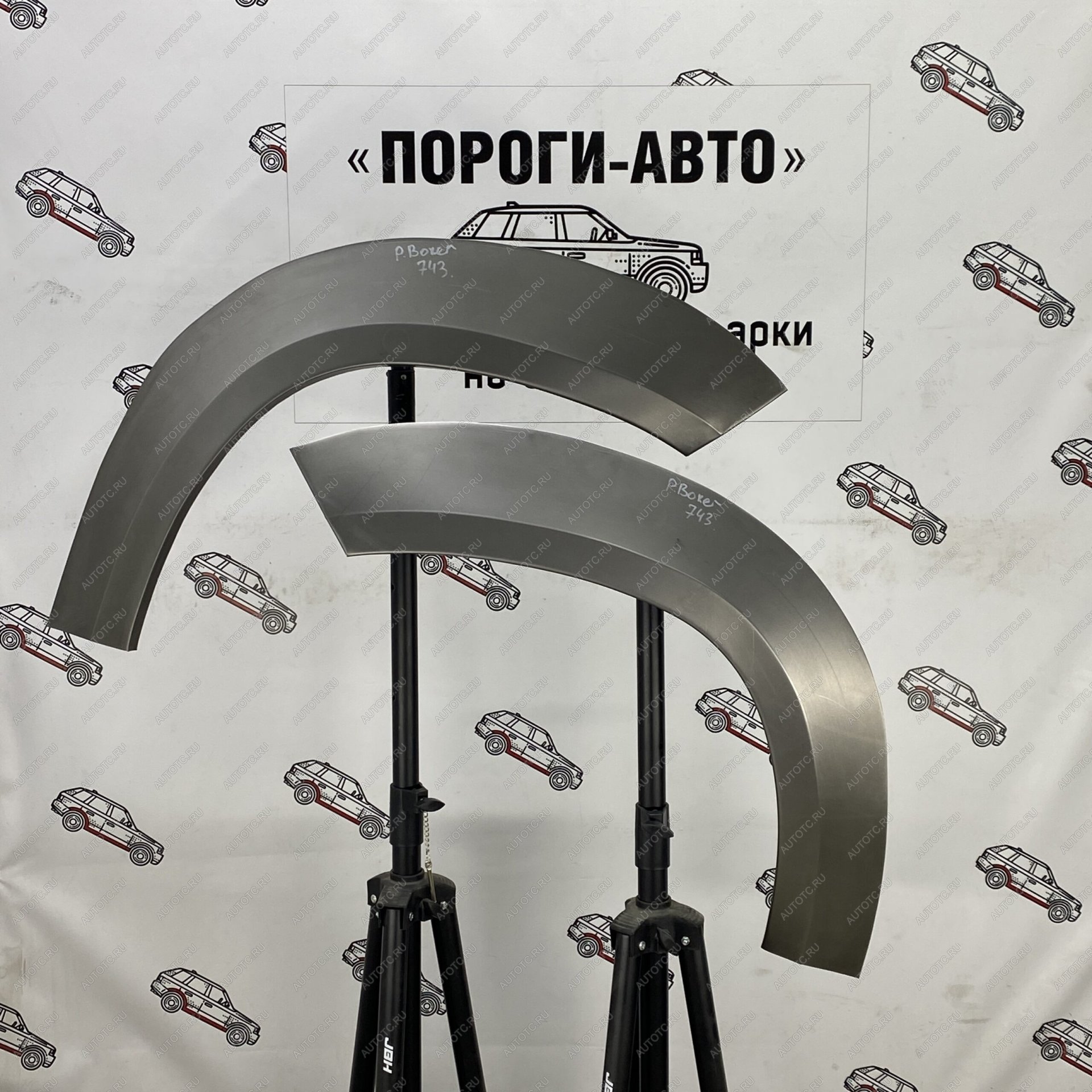 4 299 р. Комплект задних ремонтных арок Пороги-Авто  Peugeot Boxer  244 (2002-2006) (Холоднокатаная сталь 0,8 мм)  с доставкой в г. Краснодар