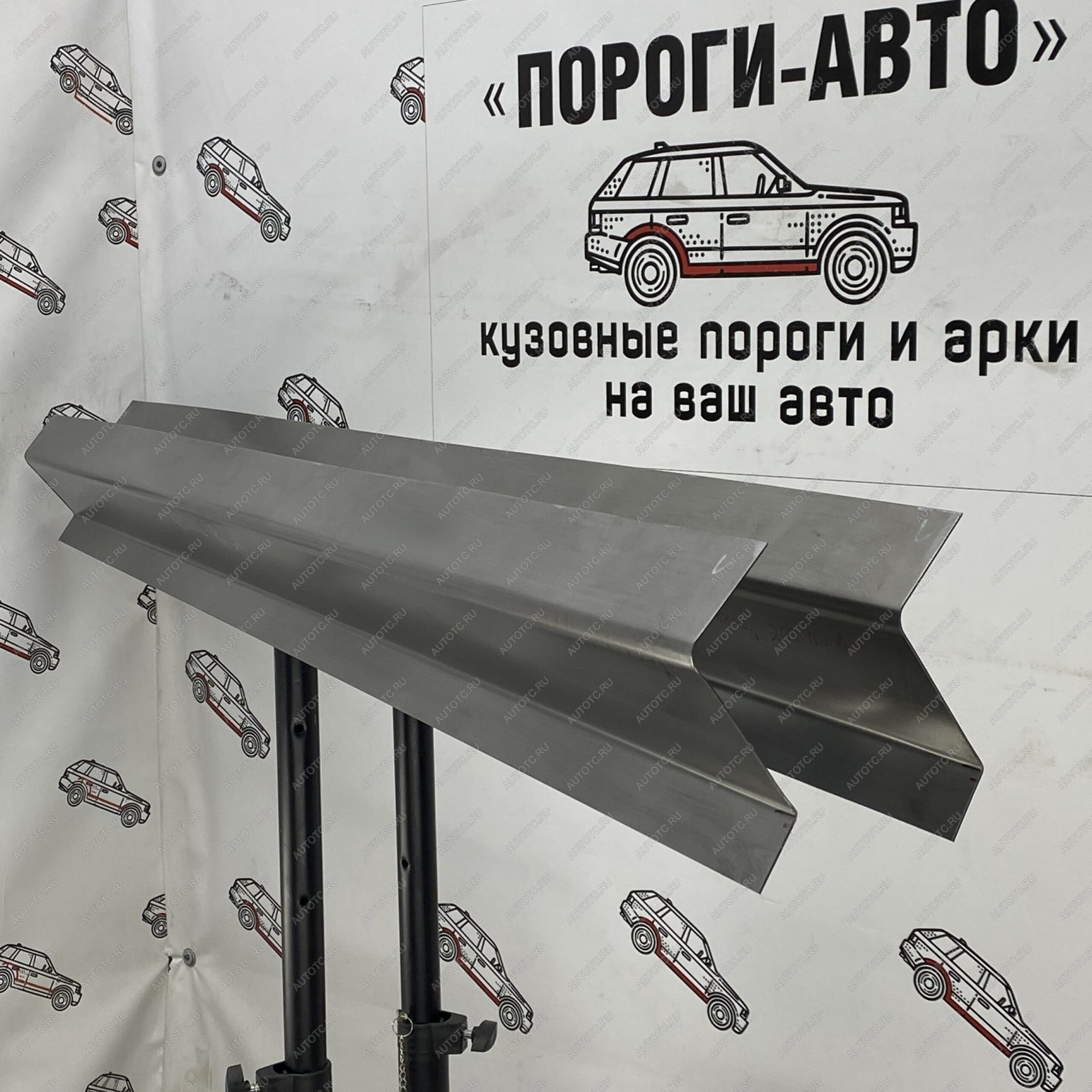 3 899 р. Комплект усилителей порогов (Ремкомплект) Пороги-Авто  Mitsubishi Pajero ( 4 V90,  4 V80) (2006-2020) дорестайлинг, дорестайлинг, 1-ый рестайлинг, 3 дв. 1-ый рестайлинг, 2-ой рестайлинг (холоднокатаная сталь 1мм)  с доставкой в г. Краснодар