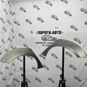 Ремонтные арки задних крыльев (Левая арка) Пороги-Авто  Ford (Форд) Focus (Фокус)  3 (2010-2019) 3 универсал дорестайлинг, универсал рестайлинг  (холоднокатаная сталь 0,8мм)