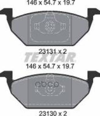 Колодки тормозные передние (4шт.) TEXTAR Audi A3 8PA хэтчбэк 5 дв. 1-ый рестайлинг (2004-2008)