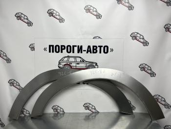 Ремкомплект для внутренней части заднего крыла (Комплект) Пороги-Авто Volvo S60 FS седан дорестайлинг (2010-2013) ()