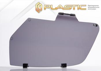 2 059 р. Защита фар CA-Plastic  Ford S-Max  1 (2006-2010) дорестайлинг (серия Classic полупрозрачный)  с доставкой в г. Краснодар. Увеличить фотографию 2