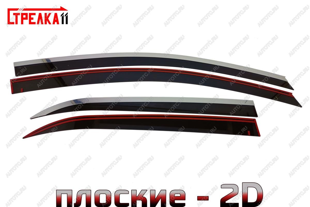 5 749 р. Дефлекторы окон 2D с хром накладками Стрелка11  KIA Picanto  3 JA хэтчбэк 5 дв. (2017-2021) дорестайлинг (черные)  с доставкой в г. Краснодар