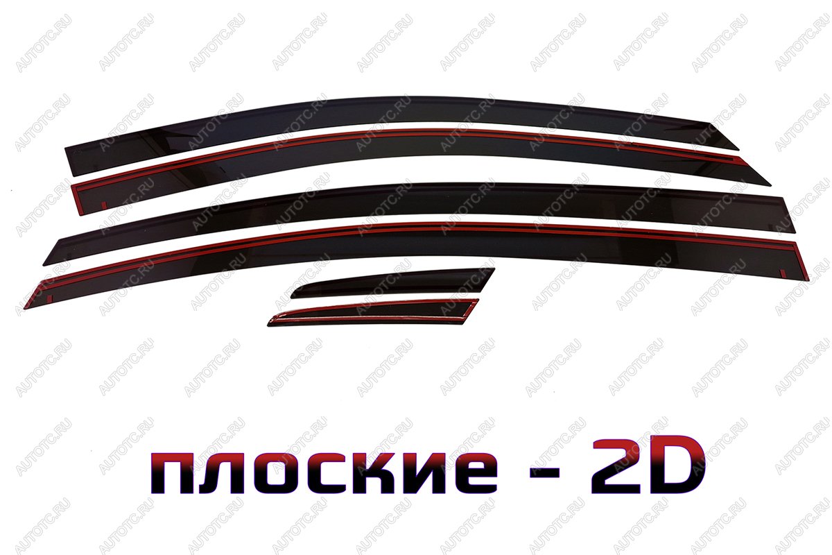 4 899 р. Дефлекторы окон 2D Стрелка11  MG 5 (2020-2024) (черные)  с доставкой в г. Краснодар