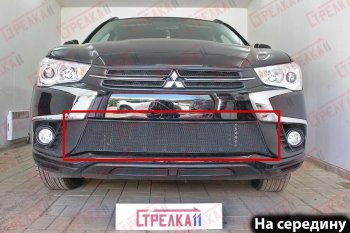 3 149 р. Защитная сетка в бампер (центр, ячейка 3х7 мм) Alfeco Стандарт Mitsubishi ASX 2-ой рестайлинг (2017-2020) (Чёрная)  с доставкой в г. Краснодар. Увеличить фотографию 1