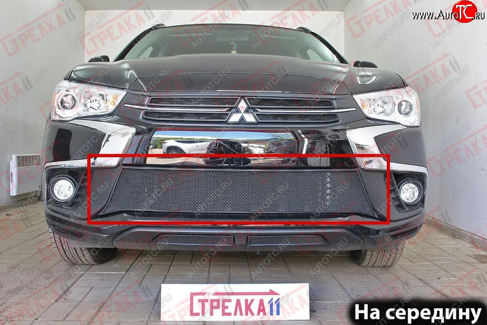 3 899 р. Защитная сетка в бампер (центр, ячейка 3х7 мм) Alfeco Стандарт Mitsubishi ASX 2-ой рестайлинг (2017-2020) (Чёрная)  с доставкой в г. Краснодар