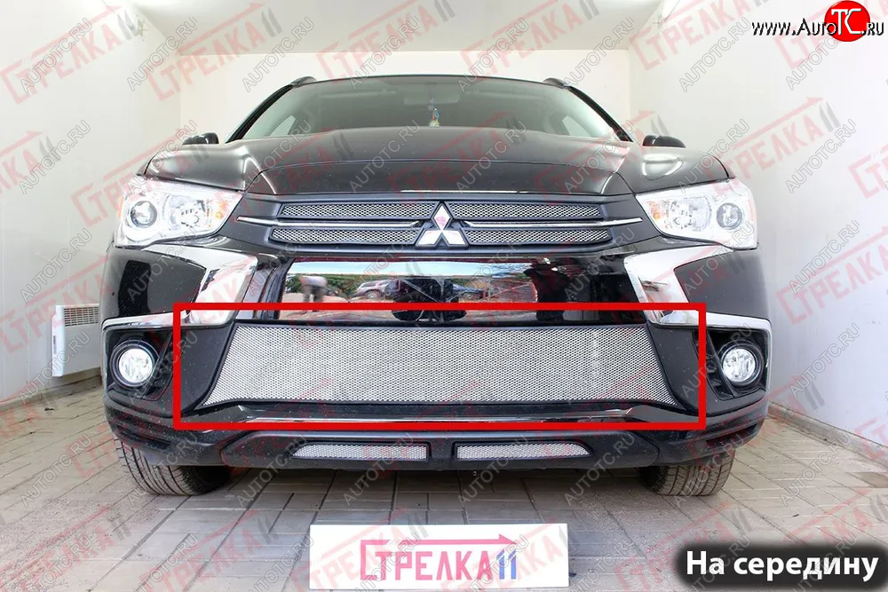 3 399 р. Защитная сетка в бампер (центр, ячейка 3х7 мм) Alfeco Стандарт  Mitsubishi ASX (2017-2020) 2-ой рестайлинг (Хром)  с доставкой в г. Краснодар