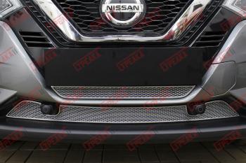 3 799 р. Защита радиатора (низ 2 части) Стрелка11 Стандарт  Nissan Qashqai  2 (2017-2022) J11 рестайлинг (черная)  с доставкой в г. Краснодар. Увеличить фотографию 2