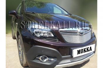 3 399 р. Защита радиатора (низ) Стрелка11 Стандарт  Opel Mokka (2012-2016)  дорестайлинг (хром)  с доставкой в г. Краснодар. Увеличить фотографию 2