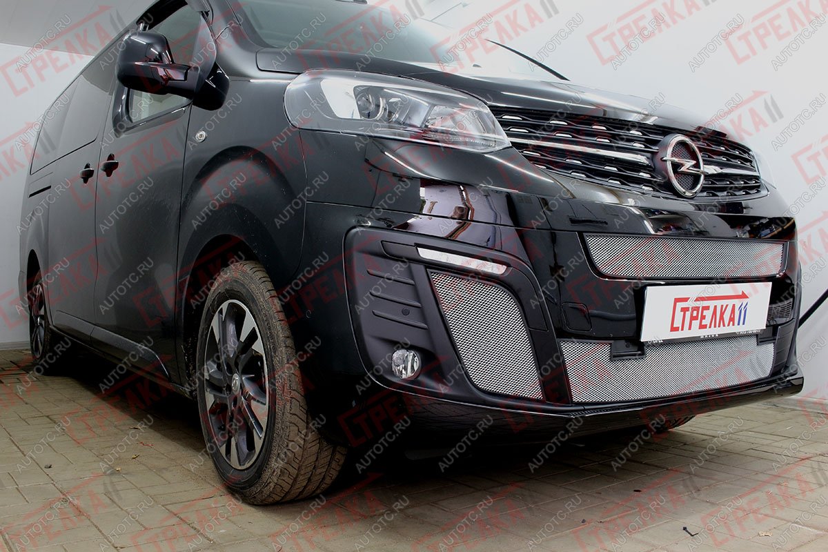 4 299 р. Защита радиатора (боковые) Стрелка11 Стандарт  Opel Zafira Life  С (2019-2025) (хром)  с доставкой в г. Краснодар