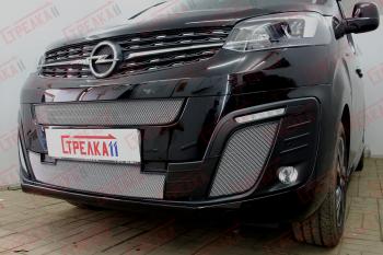 4 299 р. Защита радиатора (боковые) Стрелка11 Стандарт  Opel Zafira Life  С (2019-2025) (хром)  с доставкой в г. Краснодар. Увеличить фотографию 2