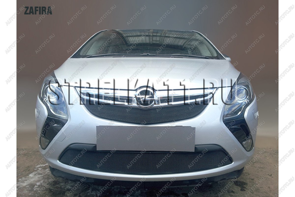 3 279 р. Защита радиатора (низ) Стрелка11 Стандарт Opel Zafira С дорестайлинг (2011-2016) (черная)  с доставкой в г. Краснодар