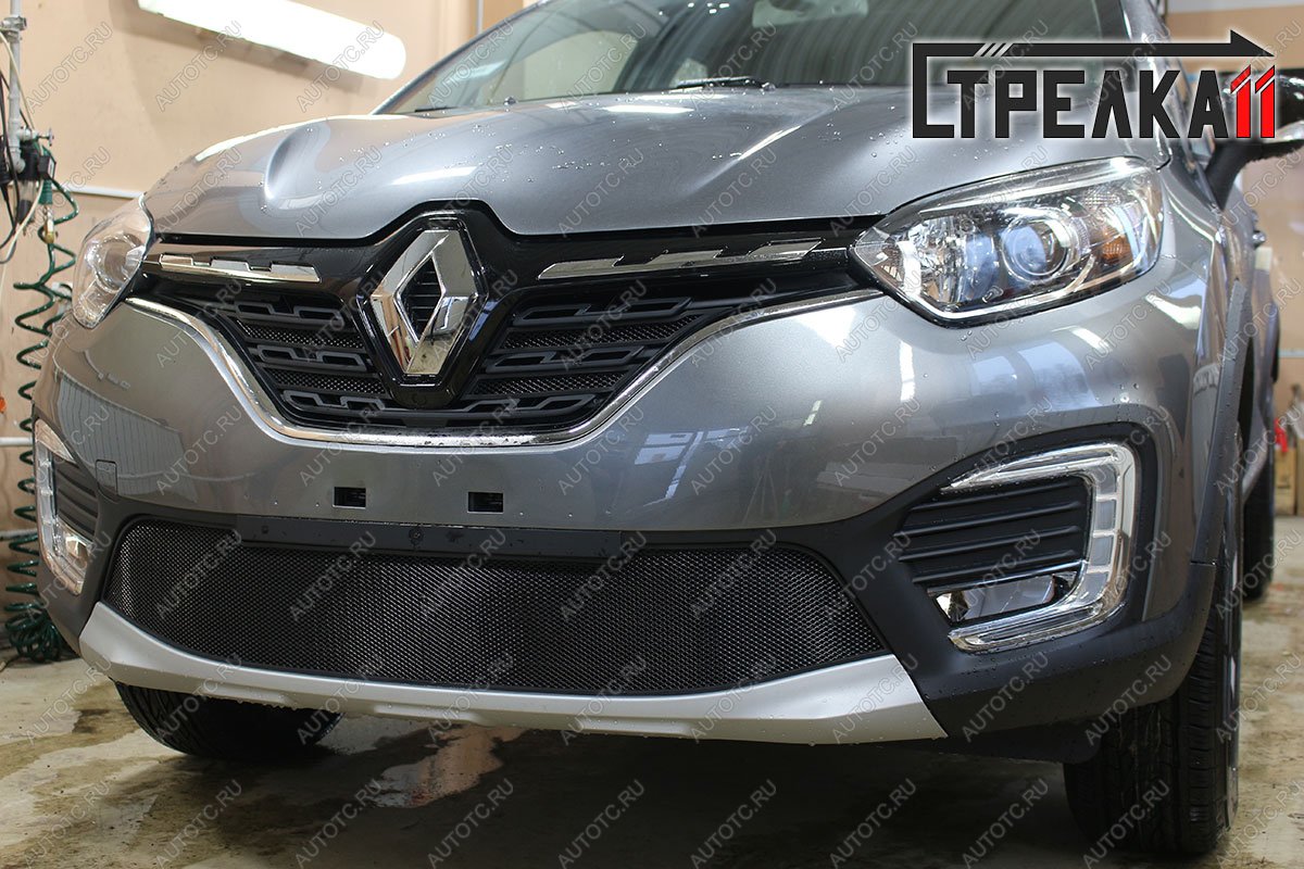 3 699 р. Защита радиатора (верх) Стрелка11 Стандарт  Renault Kaptur (2020-2024) рестайлинг (черная)  с доставкой в г. Краснодар