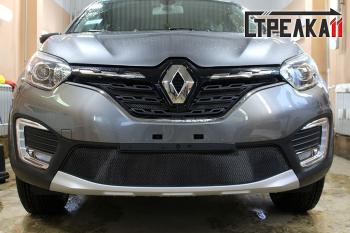 3 699 р. Защита радиатора (верх) Стрелка11 Стандарт  Renault Kaptur (2020-2024) рестайлинг (черная)  с доставкой в г. Краснодар. Увеличить фотографию 2