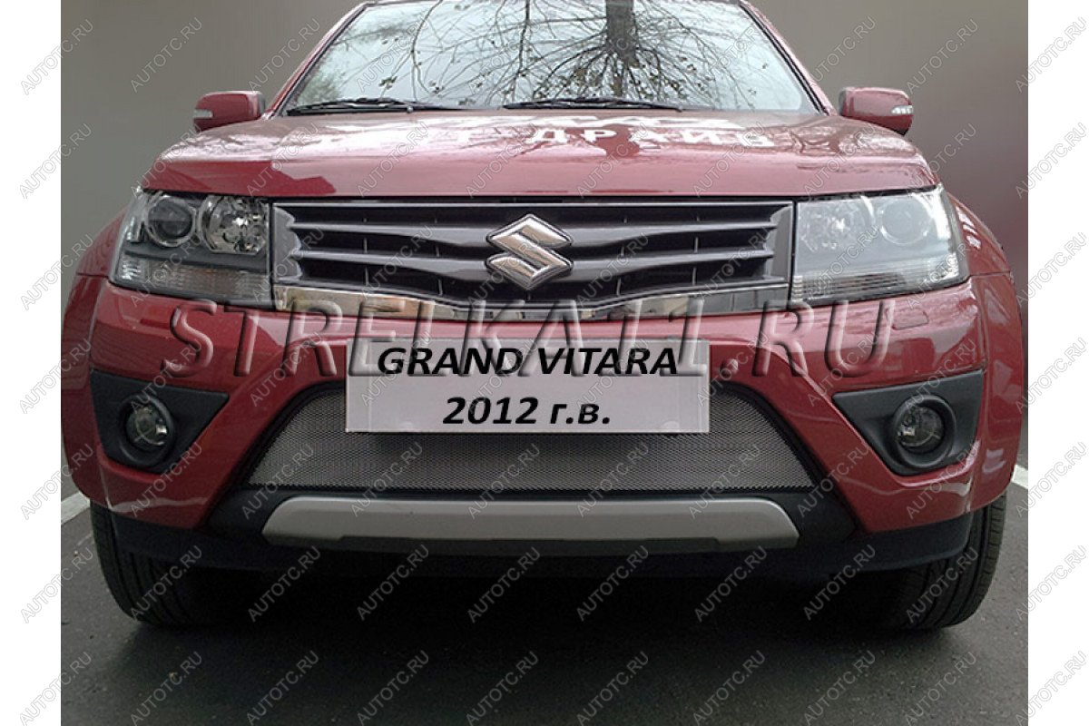 3 899 р. Защита радиатора Стрелка11 Стандарт  Suzuki Grand Vitara ( JT 5 дверей,  JT) (2012-2016) 2-ой рестайлинг, 3 двери 2-ой рестайлинг (хром)  с доставкой в г. Краснодар