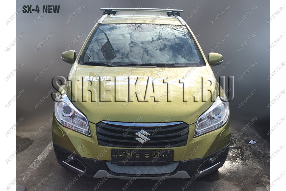 3 099 р. Защита радиатора Стрелка11 Стандарт  Suzuki SX4  JYB, JYA (2013-2016) хэтчбэк дорестайлинг (хром)  с доставкой в г. Краснодар