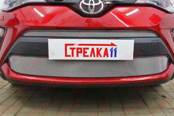 Защита радиатора (верх) Стрелка11 Стандарт Toyota (Тойота) C-HR (С-НР)  NGX10, ZGX10 (2019-2024) NGX10, ZGX10 рестайлинг