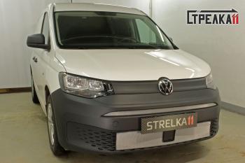 2 499 р. Защита радиатора (верх) Стрелка11 Стандарт  Volkswagen Caddy (2020-2024) (хром)  с доставкой в г. Краснодар. Увеличить фотографию 2