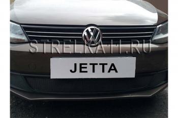 Защита радиатора Стрелка11 Стандарт Volkswagen (Волксваген) Jetta (Джетта)  A6 (2011-2015) A6 седан дорестайлинг