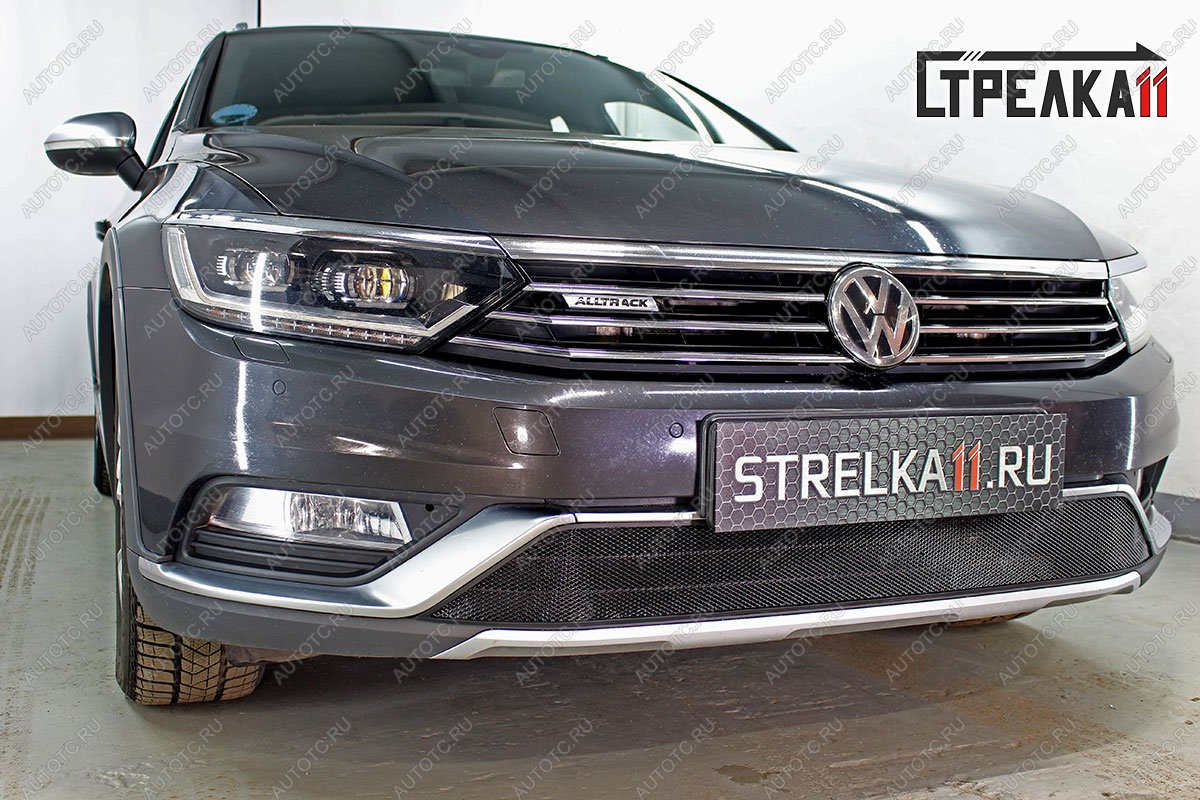 3 069 р. Защита радиатора (низ) (Alltrack 2.0) Стрелка11 Стандарт  Volkswagen Passat  B8 (2015-2019) седан дорестайлинг, универсал дорестайлинг (черная)  с доставкой в г. Краснодар