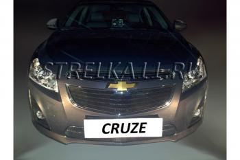 Зимняя заглушка решетки радиатора (низ) Стрелка11 Chevrolet (Шевролет) Cruze (Круз) ( J300,  J308,  J305) (2012-2015) J300, J308, J305 седан рестайлинг, универсал рестайлинг, хэтчбек рестайлинг  (черная)