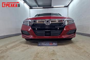 Зимняя заглушка решетки радиатора (верх 4 части) Стрелка11 Honda Accord 10 CV (2019-2022) ()