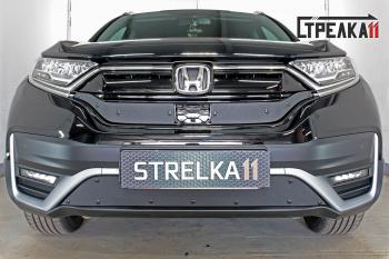 Зимняя заглушка решетки радиатора (низ) Стрелка11 Honda (Хонда) CR-V (СР-В)  RW,RT (2019-2022) RW,RT рестайлинг