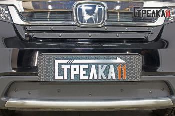 Зимняя заглушка решетки радиатора (верх 2 части) Стрелка11 Honda Pilot YF6 рестайлинг (2018-2021)  (черная)